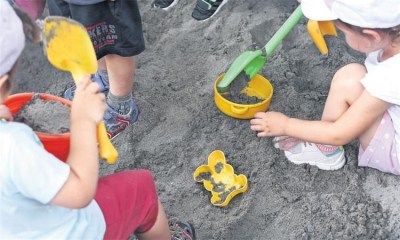 Pilot projekt javnog poziva jedinicama lokalne samouprave za sufinanciranje provedbe edukativnih, kulturnih i sportskih aktivnosti djece pred&scaron;kolske dobi i djece od I. do IV. razreda osnovne &scaron;kole