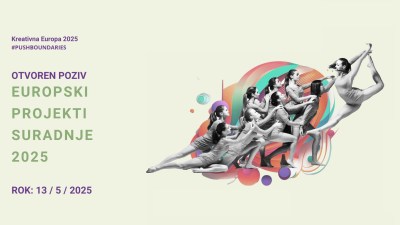 Poziv na dostavu prijedloga za Europske projekte suradnje 2025.